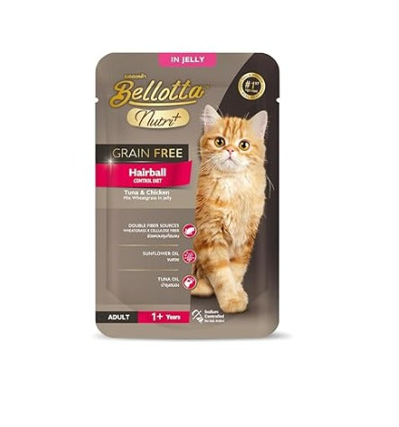 Bellotta Bellotta nutri hairball mix wheatgrass 70gm