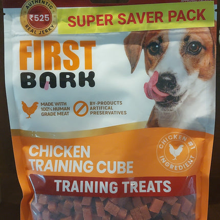 First bark Fb chicken training cubes 200gm