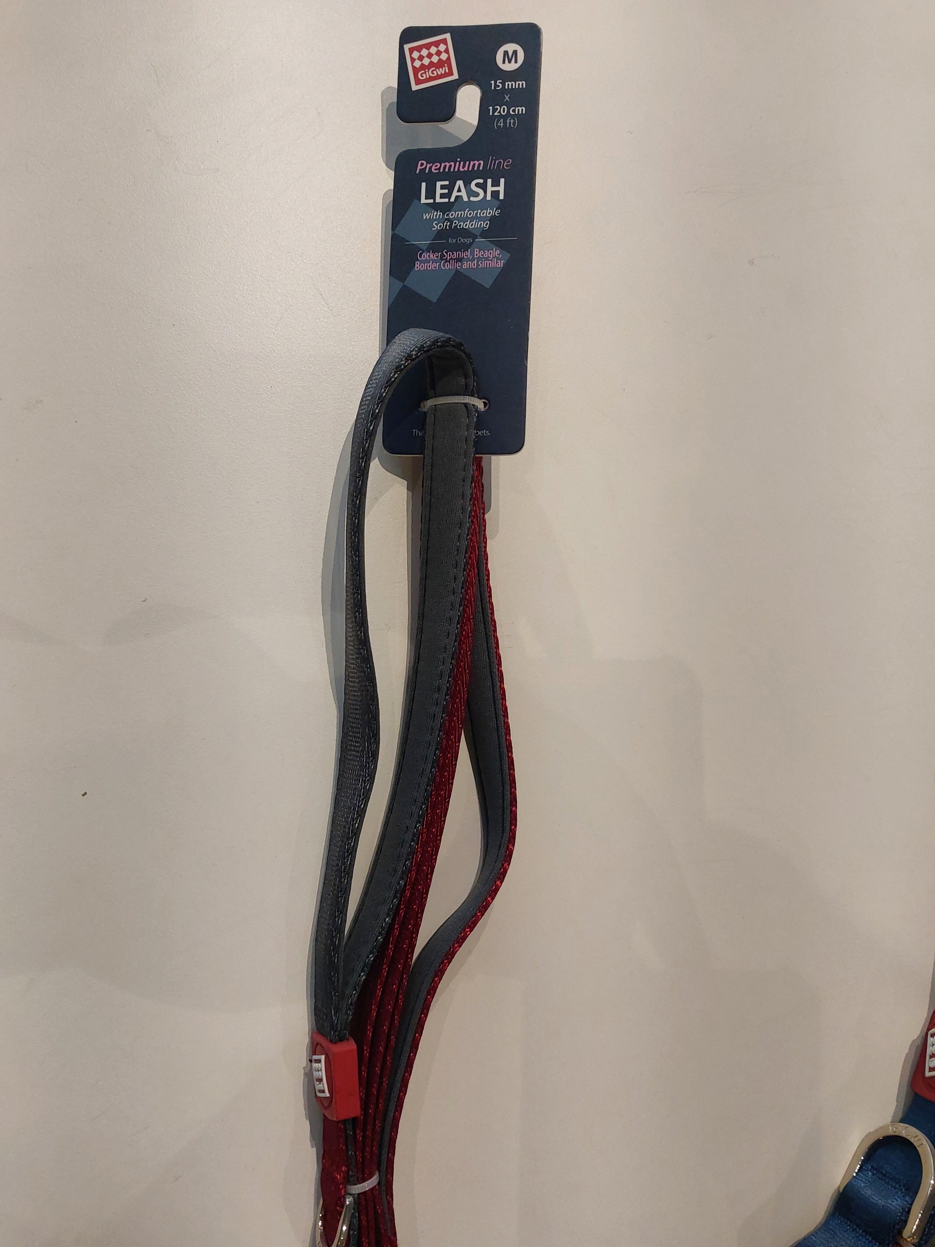 Gigwi GiGwi Premium Line Lead Red-M