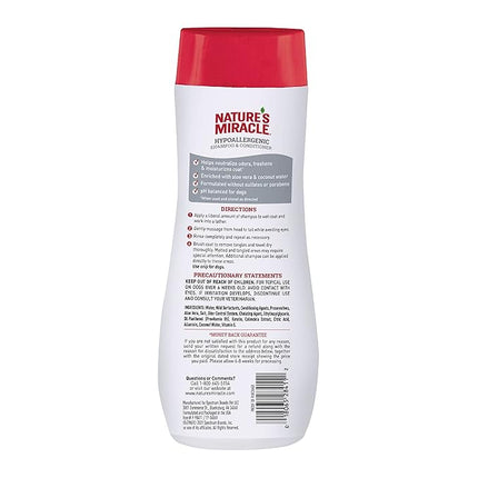 Nature Miracle Hypoallergenic shampoo and conditioner 473ml