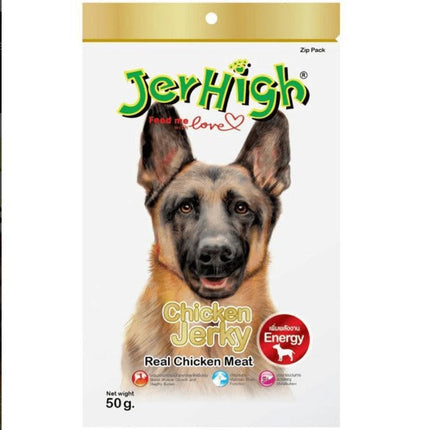 Jerhigh Chiken jerky 50gm