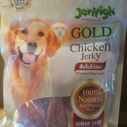 Jerhigh Gold hard jerky 300gm