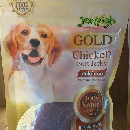 Jerhigh Gold  soft jerky 300gm