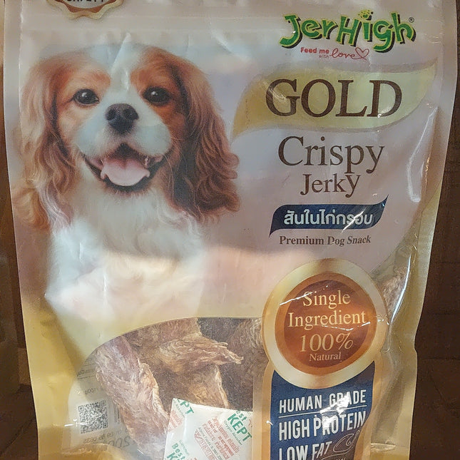 Jerhigh Jerhigh crispy jerky 200gm