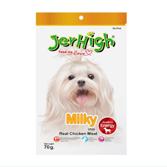 Jerhigh Milky 70gm