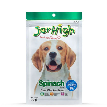 Jerhigh Spinach 70gm