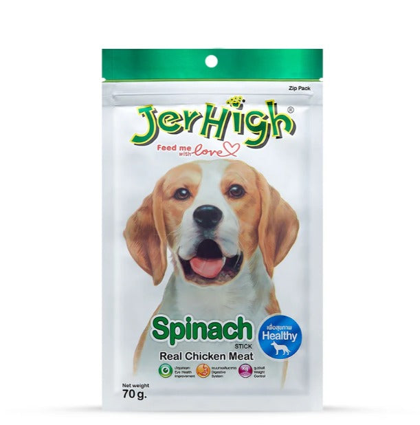 Jerhigh Spinach 70gm