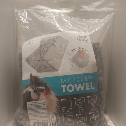 M-Pets Micro fiber towel  Large