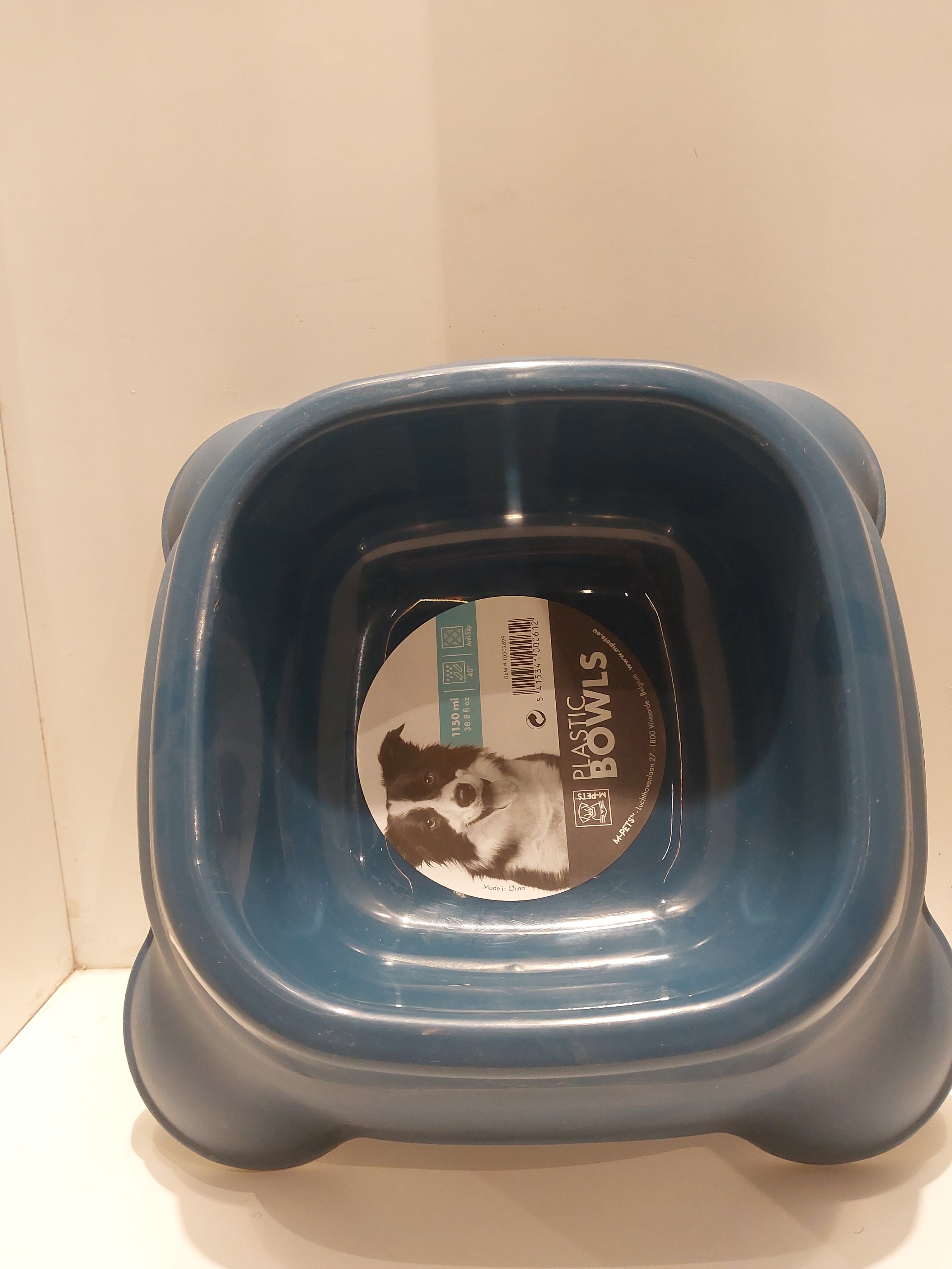M-Pets Plastic single bowl L