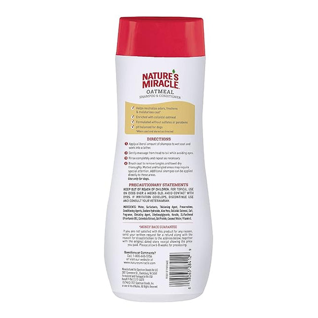 Nature Miracle Oatmeal shampoo and conditioner 473ml